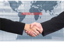 青铜峡专业要账公司